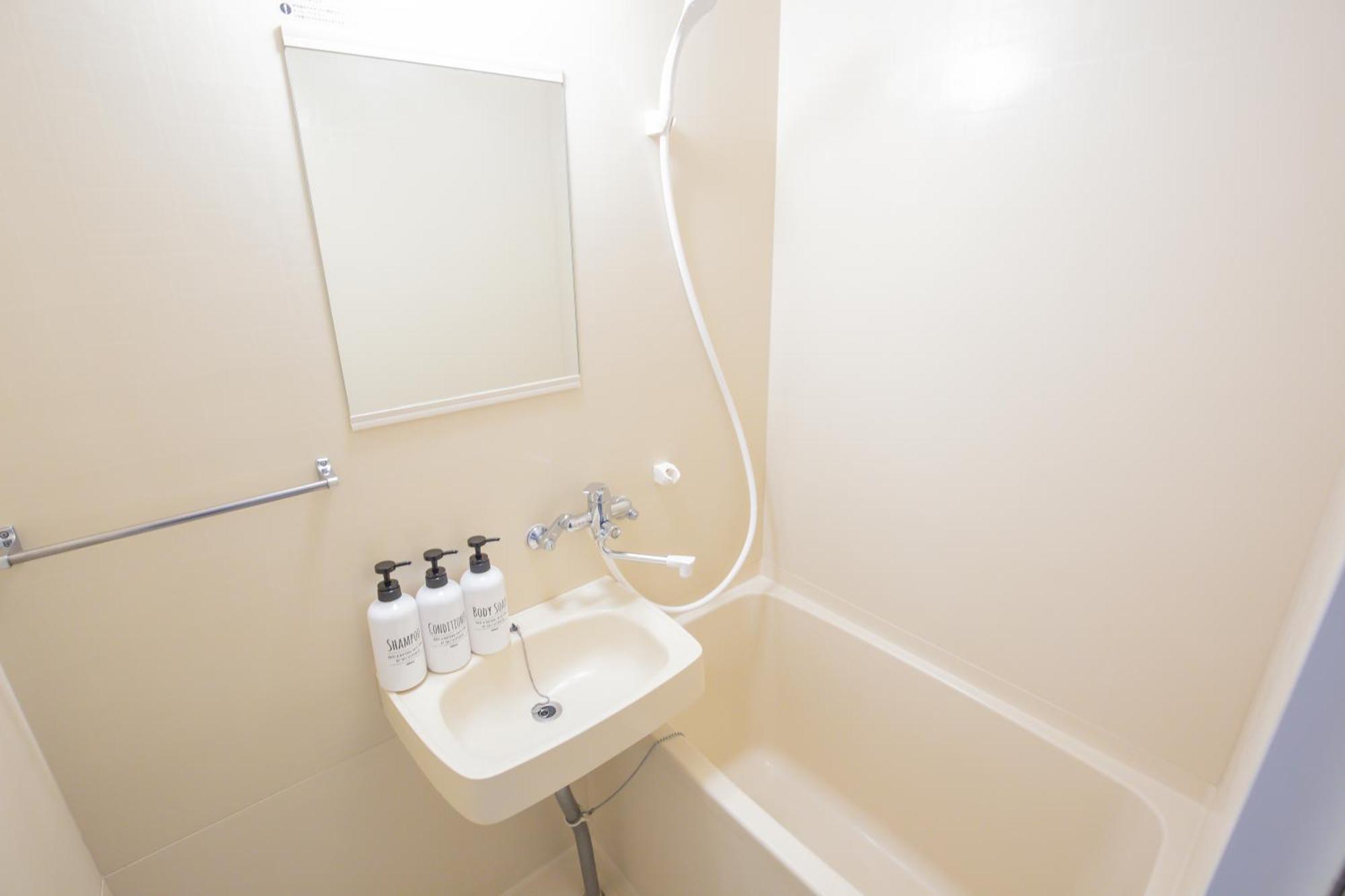 Apartamento Walk To Jr Shibuya -s01l